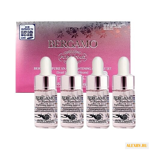 Bergamo Pure Snail Brightening