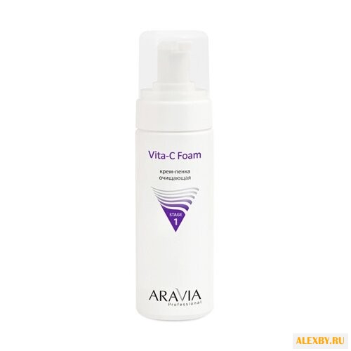 Aravia крем-пенка очищающая