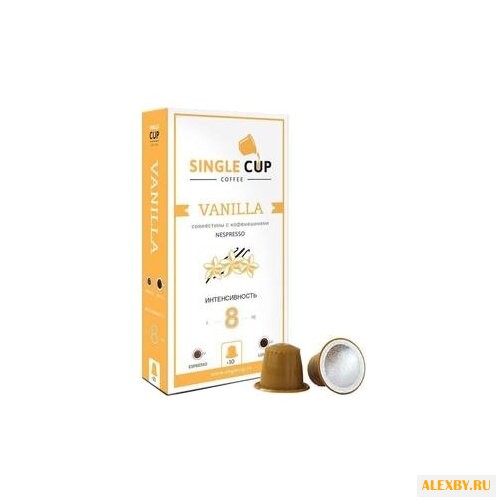 Кофе в капсулах Single Cup