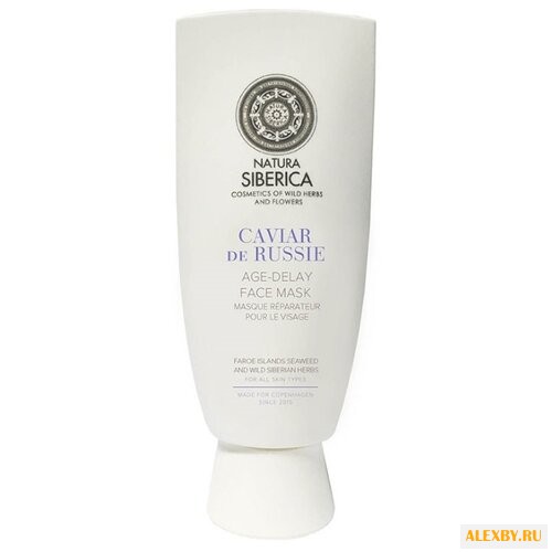 Маска Natura Siberica Made for