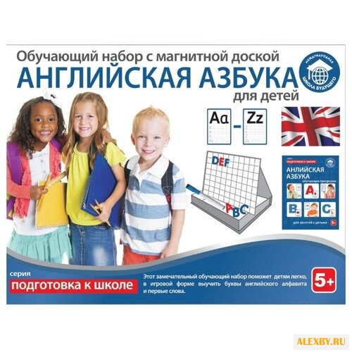 Доска для рисования детская