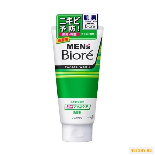 Kao Пенка для умывания с