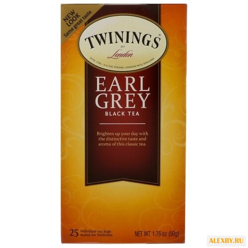 Чай черный Twinings Earl Grey