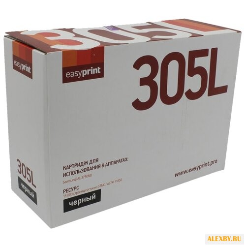 Картридж EasyPrint LS-305L