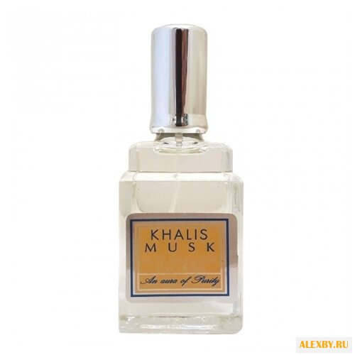 Khalis Perfumes Musk An Aura of