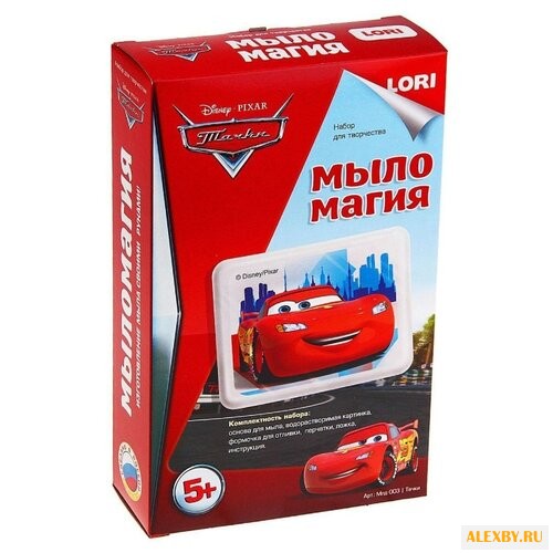 LORI МылоМагия Тачки Млд-003