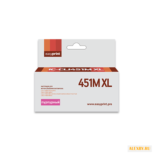 Картридж EasyPrint IC-CLI451M XL