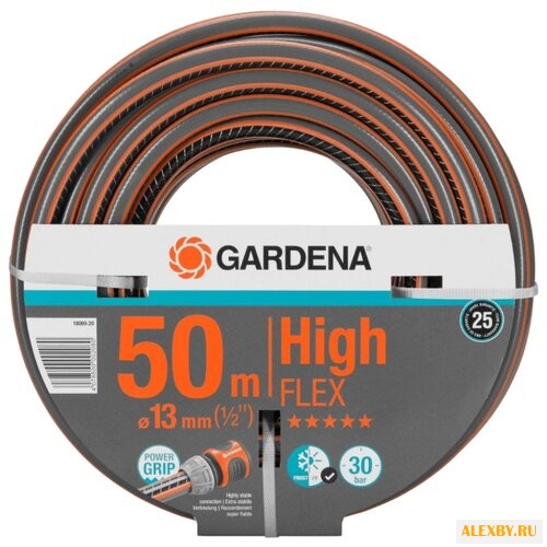 Шланг GARDENA HighFLEX 1 2 50
