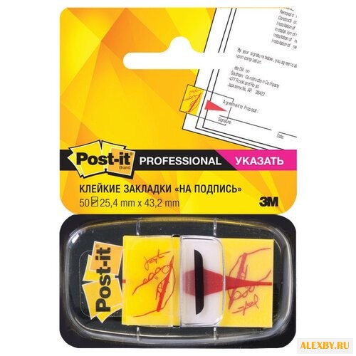 Post-it Закладки Professional