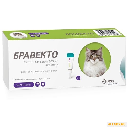 Бравекто MSD Animal Health Спот