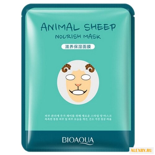 BioAqua Осветляющая маска