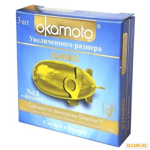 Презервативы Okamoto Jumbo