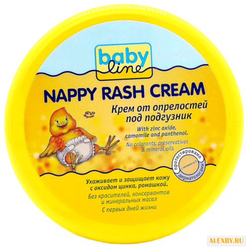 BabyLine Крем под подгузник от