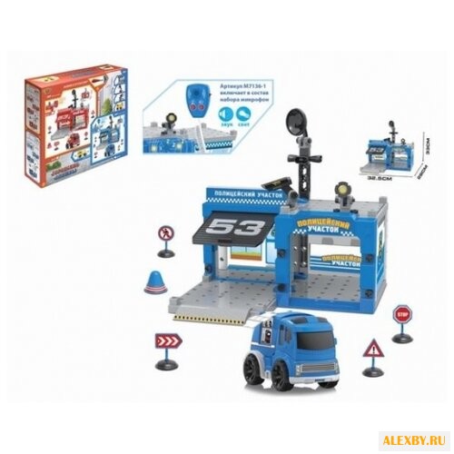 Shantou Gepai Игровой набор