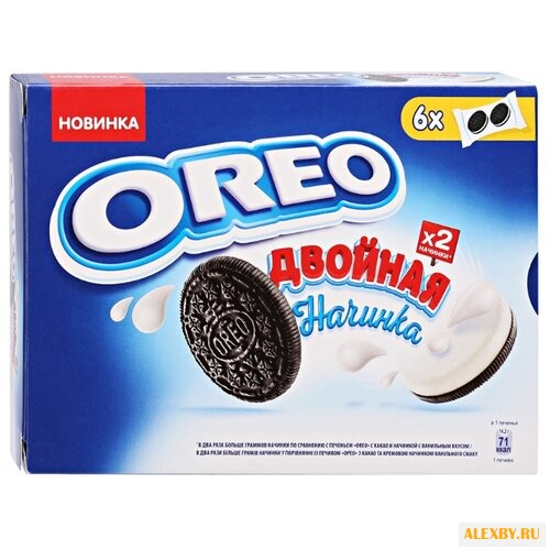 Печенье Oreo Двойная начинка в