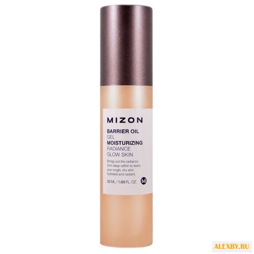 Mizon Barrier Oil Gel Защитный
