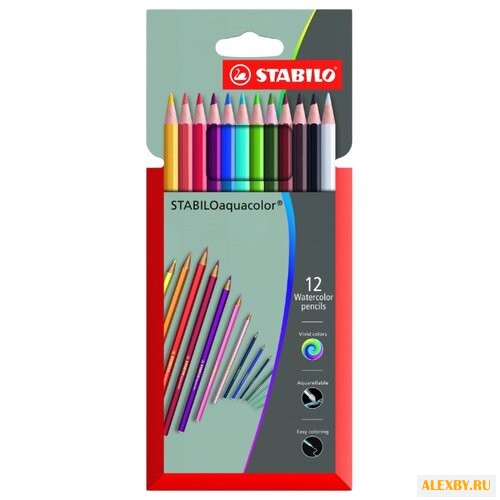 STABILO Акварельные карандаши