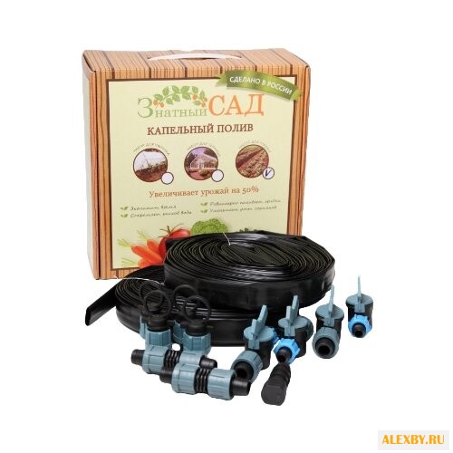 Знатный сад Набор капельного