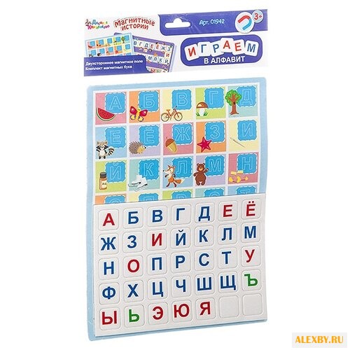 Обучающий набор Десятое