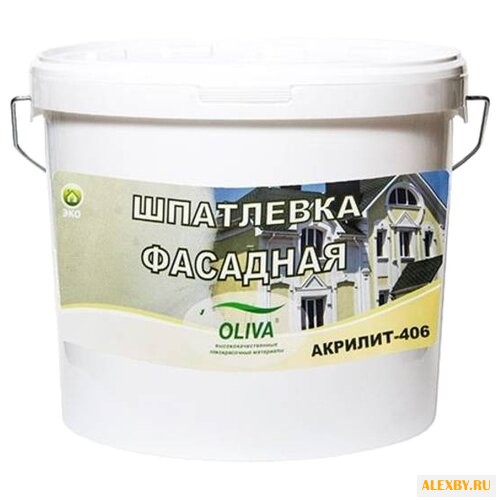 Шпатлевка Олива Акрилит 406