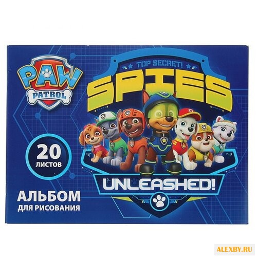 Альбом для рисования РОСМЭН