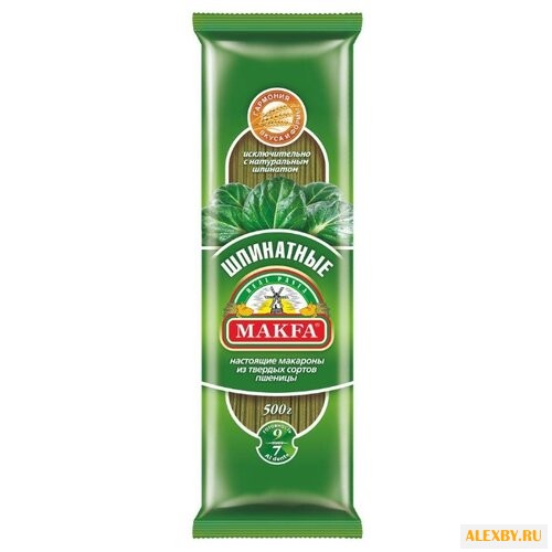 Макфа Макароны шпинатные 500 г