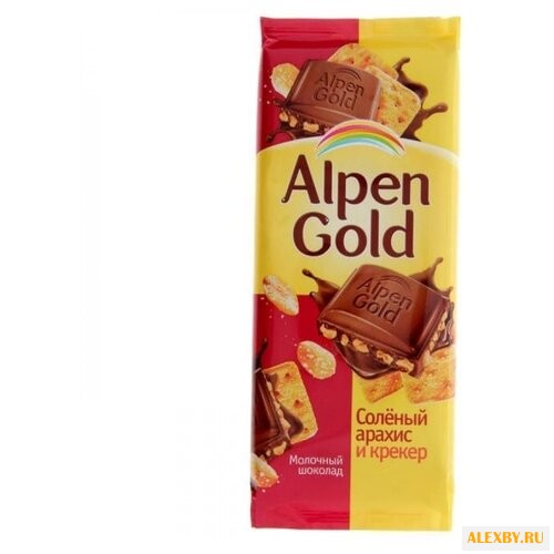 Шоколад Alpen Gold молочный с