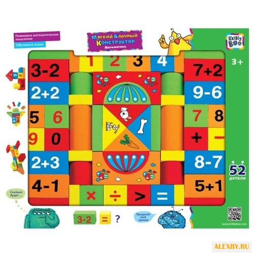 Конструктор Kribly Boo мягкий