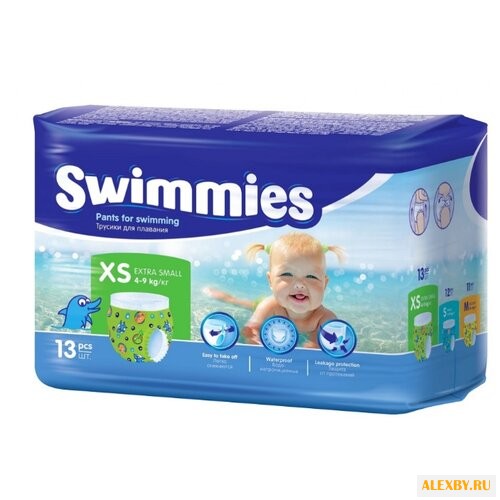 Helen Harper трусики Swimmies