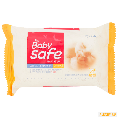 Хозяйственное мыло CJ Lion