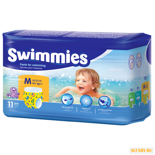 Helen Harper трусики Swimmies