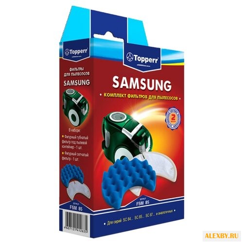 Topperr Набор фильтров FSM 85