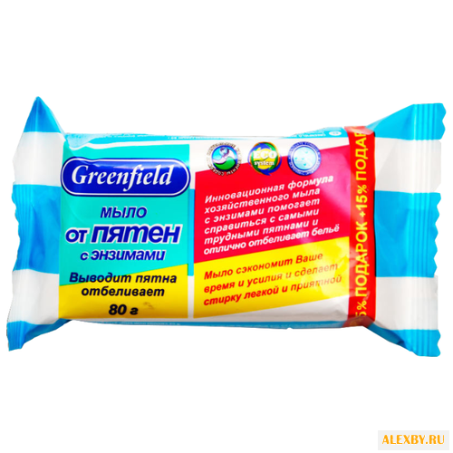 Хозяйственное мыло Greenfield