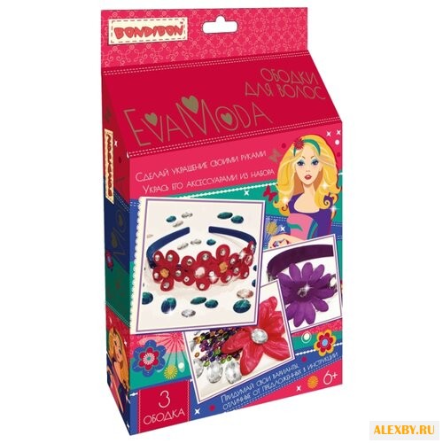 BONDIBON Набор для создания