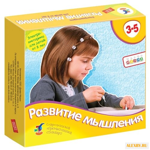 Настольная игра Дрофа-Медиа