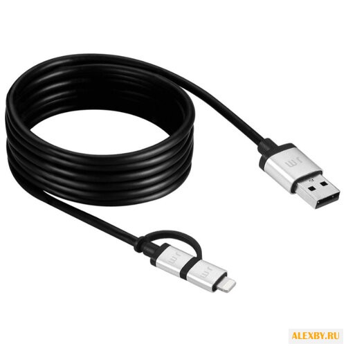 Переходник Just Mobile AluCable