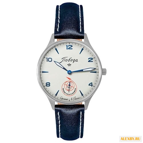 Наручные часы Победа