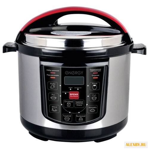 Скороварка мультиварка Energy