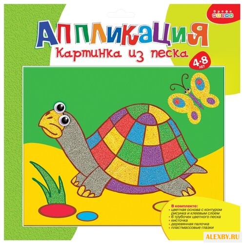 Дрофа-Медиа Картинка из песка