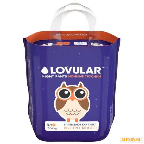 LOVULAR трусики L 9-14 кг 19 шт.