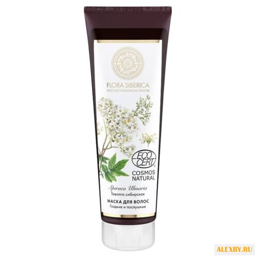 Natura Siberica Flora Siberica