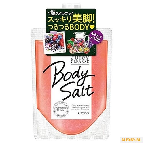 Utena Скраб для тела Juicy