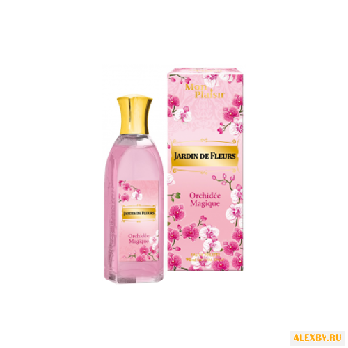 Mon Plaisir Jardin de Fleurs: