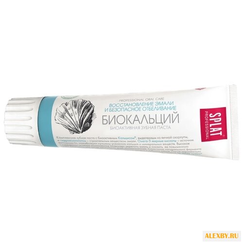 Зубная паста SPLAT Professional