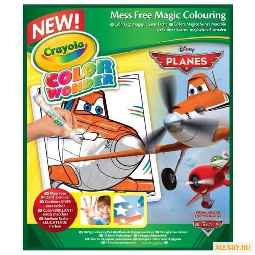 Crayola Раскраска Самолеты