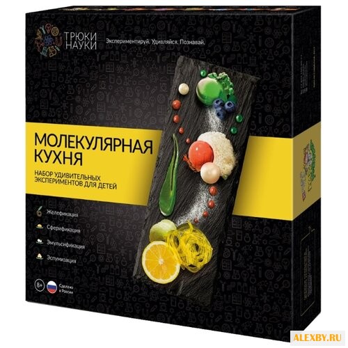 Набор Трюки науки Молекулярная