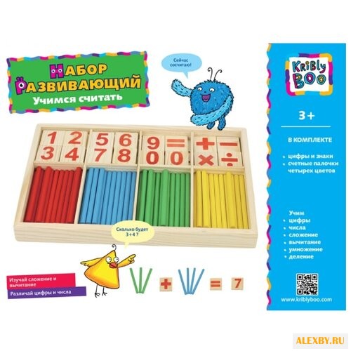 Обучающий набор Kribly Boo