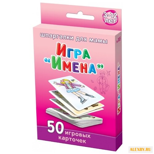 Настольная игра Лерман