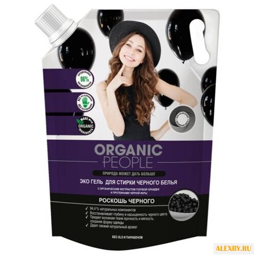 Гель для стирки Organic People