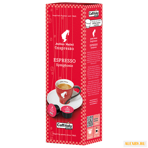 Кофе в капсулах Julius Meinl